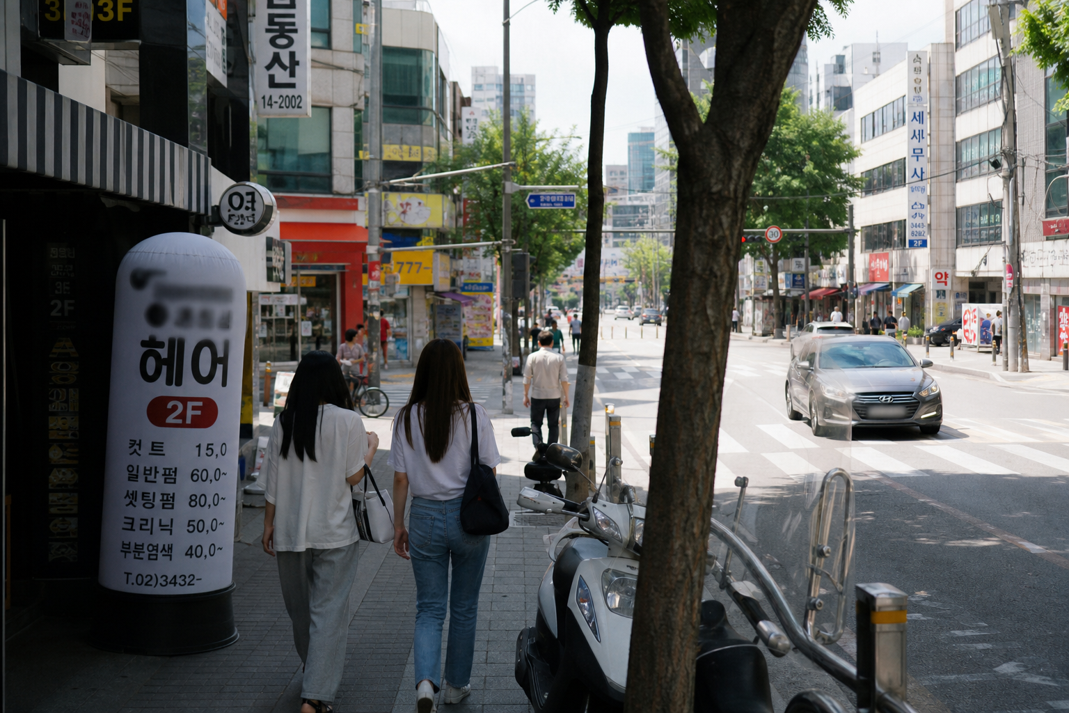 미용실 창업, 막상 준비하려니 뭐부터 해야 할지 모르겠더라고요 참고 이미지 2