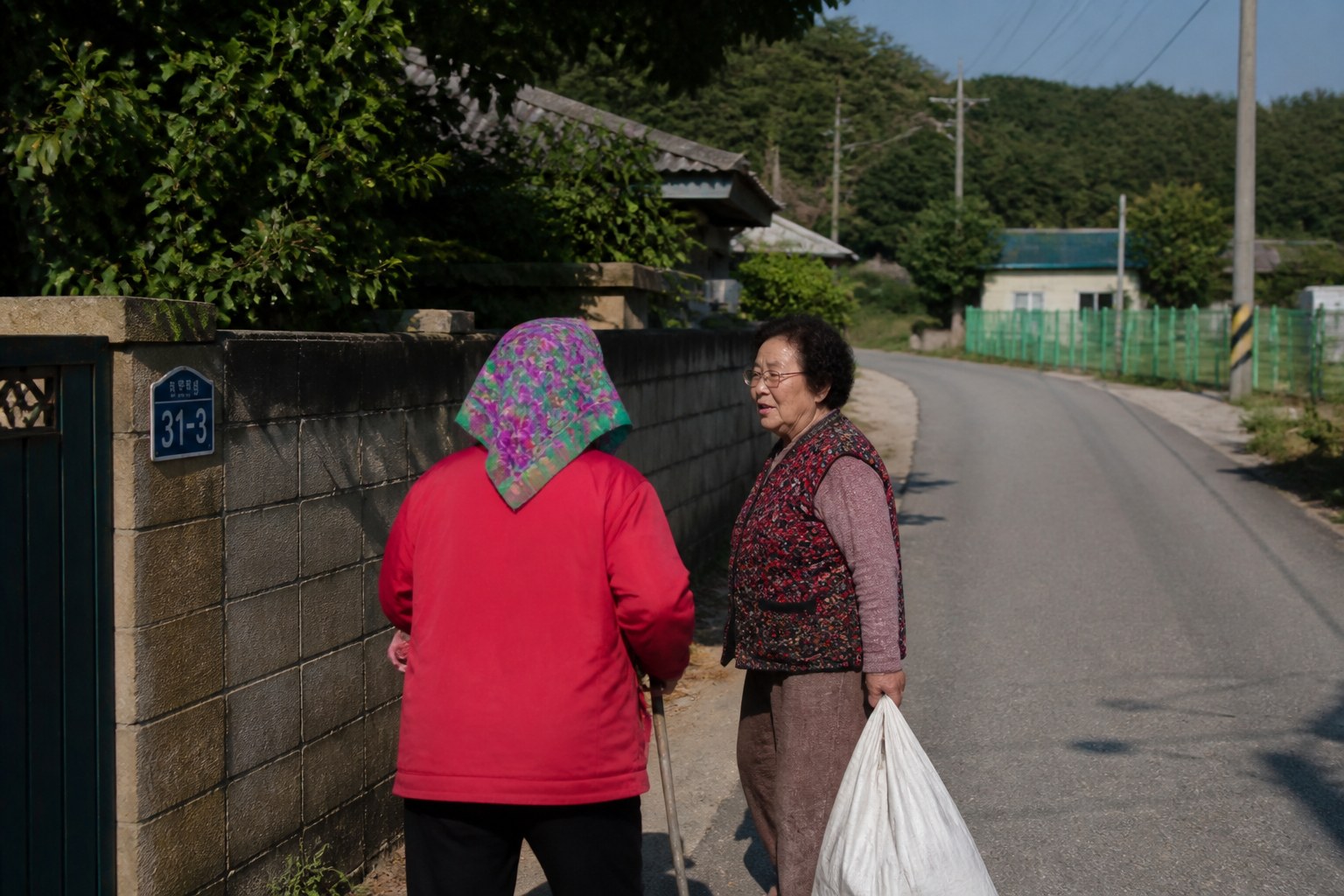 텃세 없는 시골 동네 어떻게 고를까요 참고 이미지 2