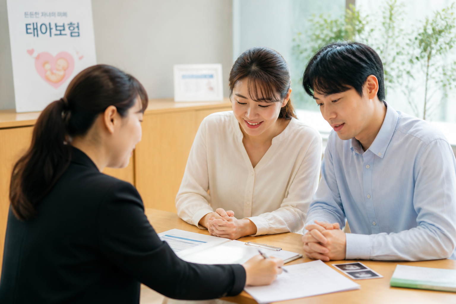 태아보험 핵심만 챙겨서 드는 법 참고 이미지 1