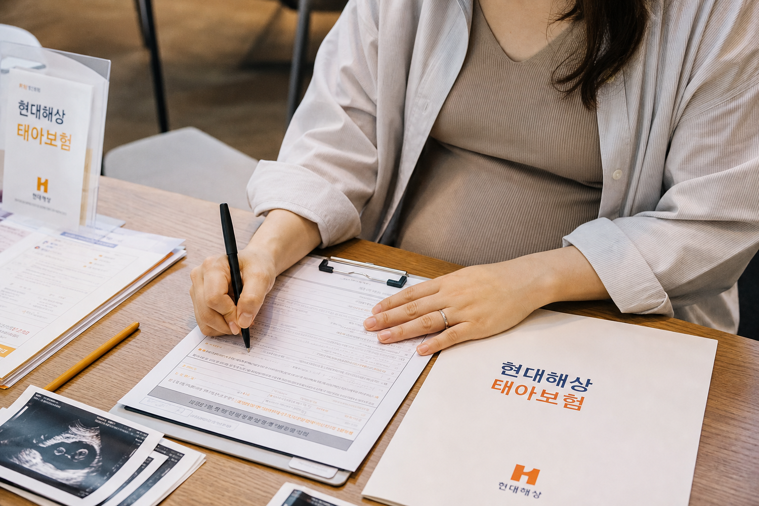현대해상 태아보험 직접 가입해보니 이랬어요 참고 이미지 1