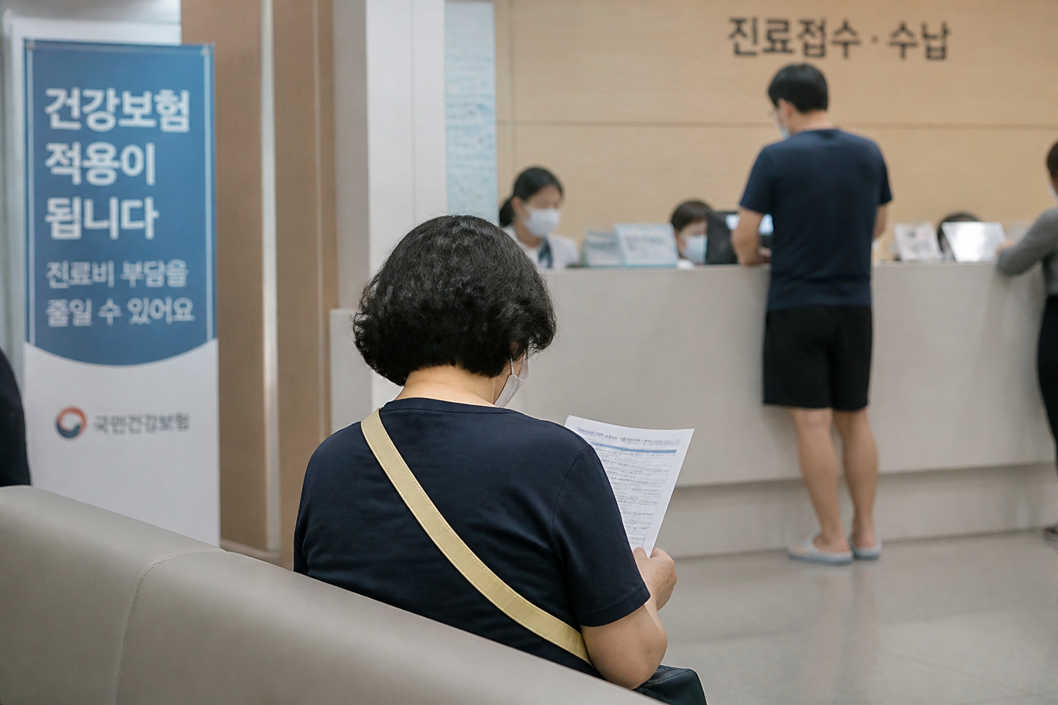 현대해상 보험 종류와 실손 보험료가 궁금할 때 참고 이미지 2