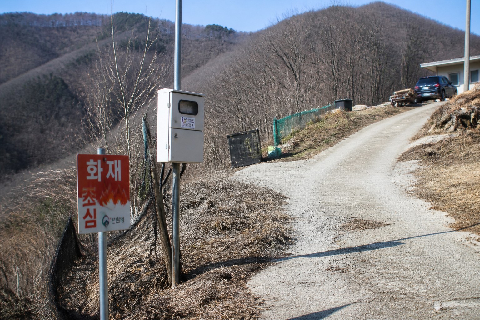 농막 대신 쉼터 짓기 전에 볼 것들 참고 이미지 2