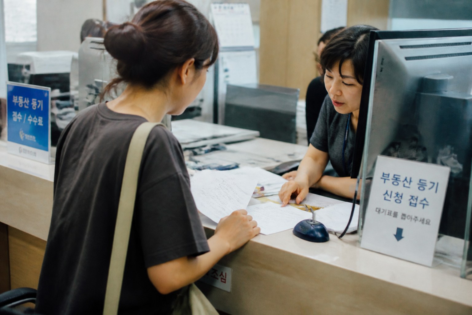 집합건물 분쟁 상담 전에 챙겨야 할 것들 참고 이미지 2